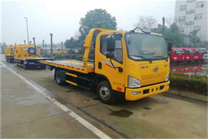 和田地区附近24小时救援车电话