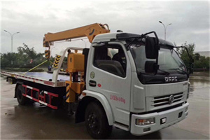 和田地区24小时道路救援服务