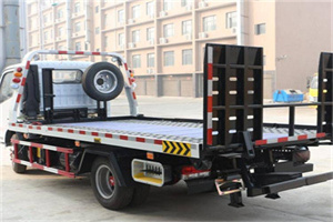 和田地区24小时道路救援电话