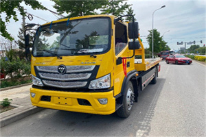 和田地区汽车救援头像