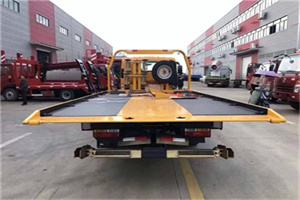 和田地区附近汽车救援服务