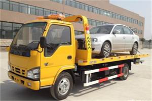 和田地区道路救援一般怎么收费