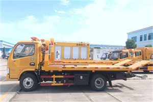 和田地区送油救援服务