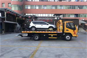 和田地区附近汽车拖车电话