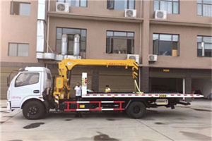 和田地区附近汽车轮胎更换