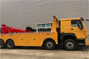 和田地区道路救援公司